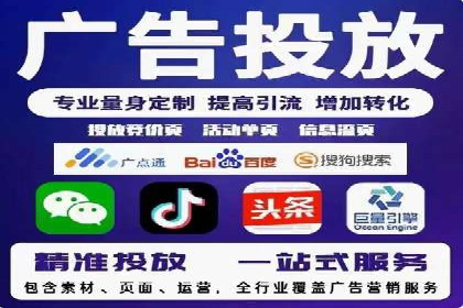 深度解析：百度推广费用与ROI的关联案例